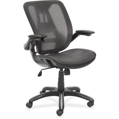 CHAIR,MESH,SUPPORT,INFINITE (LLR48774)