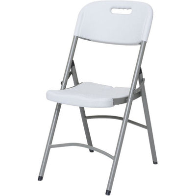 DURA Durable Folding Chair (DRHA6311)