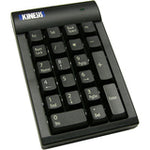 Kinesis Low-Force 10-Key Pad (KSS423848)
