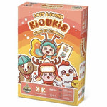 LOST AND FOUND GAME (EDIGLA8882)