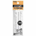 REFILL ERASER CLIC ERASE (PENZER80)