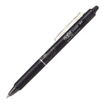 Pilot FriXion Ball Clicker 0.7 - Gel Ink Rollerball pen - Black - Medium Tip (PILFRT7B2)