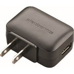 WALL CHARGER AC VOYAGER (PLN89034-01)