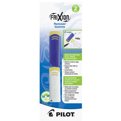 ERASER FRIXION (PILEFR2)