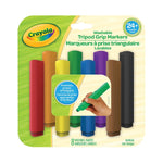 Crayola Markers, Round Tip Washable 8 ct - My First (CYO80-6813)