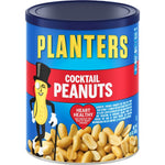 PEANUTS,PLANTERS,16OZ (KRFGEN07210)