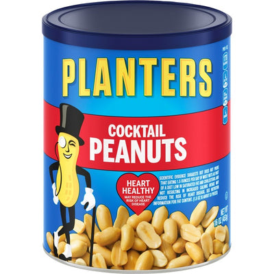 PEANUTS,PLANTERS,16OZ (KRFGEN07210)