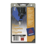 LABEL 2 LINE REMV *RED  *5M/PK (MNKT99306A)