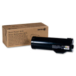 Xerox Toner Cartridge (XER106R02731)
