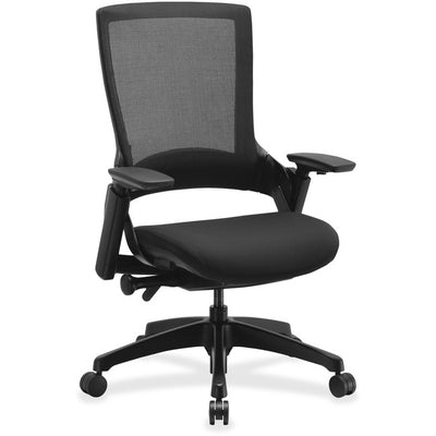 CHAIR M-FUNCTION H-B MESH BLK (LLR59526)