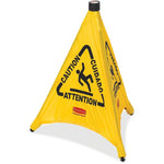 POPUP CAUTION SIGN WET FLR 30" (RUB9S0100YEL)
