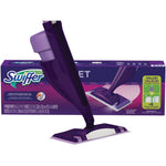 SQUEEGEE BLK RUBBER 24"Wx54"L (GCP4094)