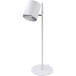 DAC&reg; MP-324 Metal LED Desk Lamp with 340 &deg; Rotating Head, White (DTA02345)