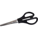 OFFIX SCISSOR STRA.5''/13cm CARD (NVX575936)