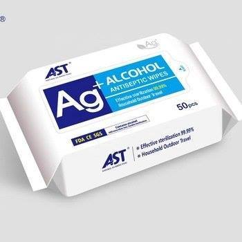 Alcohol Antiseptic Wipes, 50/pk (ASTWIPE50)