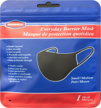 Reusable Everyday Mask - S/M (GCMASKS)