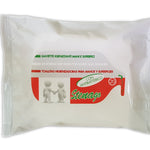 Extra Large Antibacterial Sanitizing Wet Wipes, 20/pack (XLWIPES)