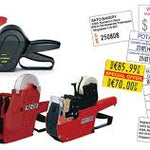 Mighty One  Hand Labeller (WA1006636)